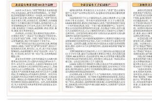 开云官网入口登录网址是什么呢截图0